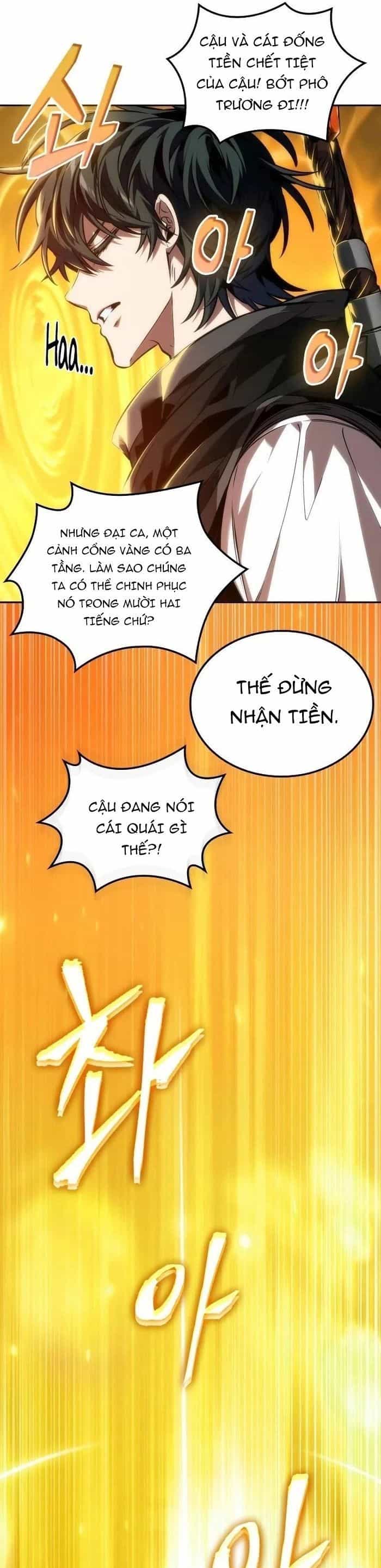 Mạo Hiểm Giả Cuối Cùng - Chương 81 - ảnh 30