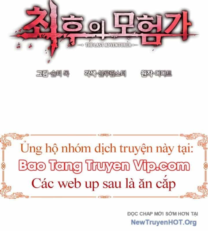 Mạo Hiểm Giả Cuối Cùng - Chương 90 - ảnh 3