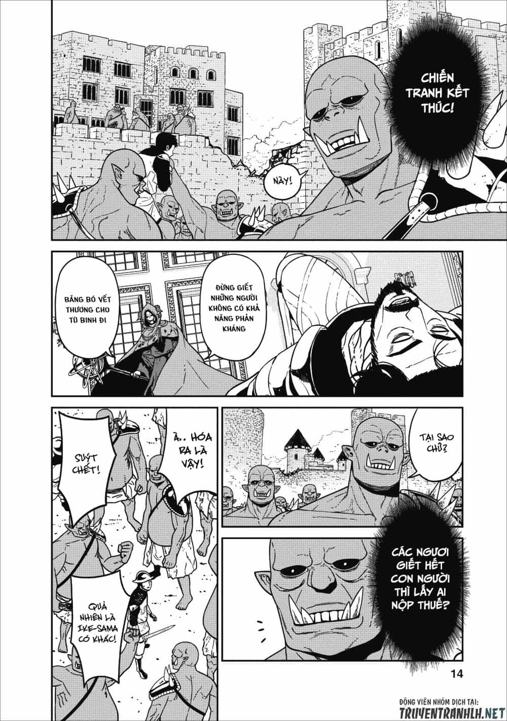 Maou Gun Saikyou No Majutsushi Wa Ningen Datta - Chương 1 - ảnh 11