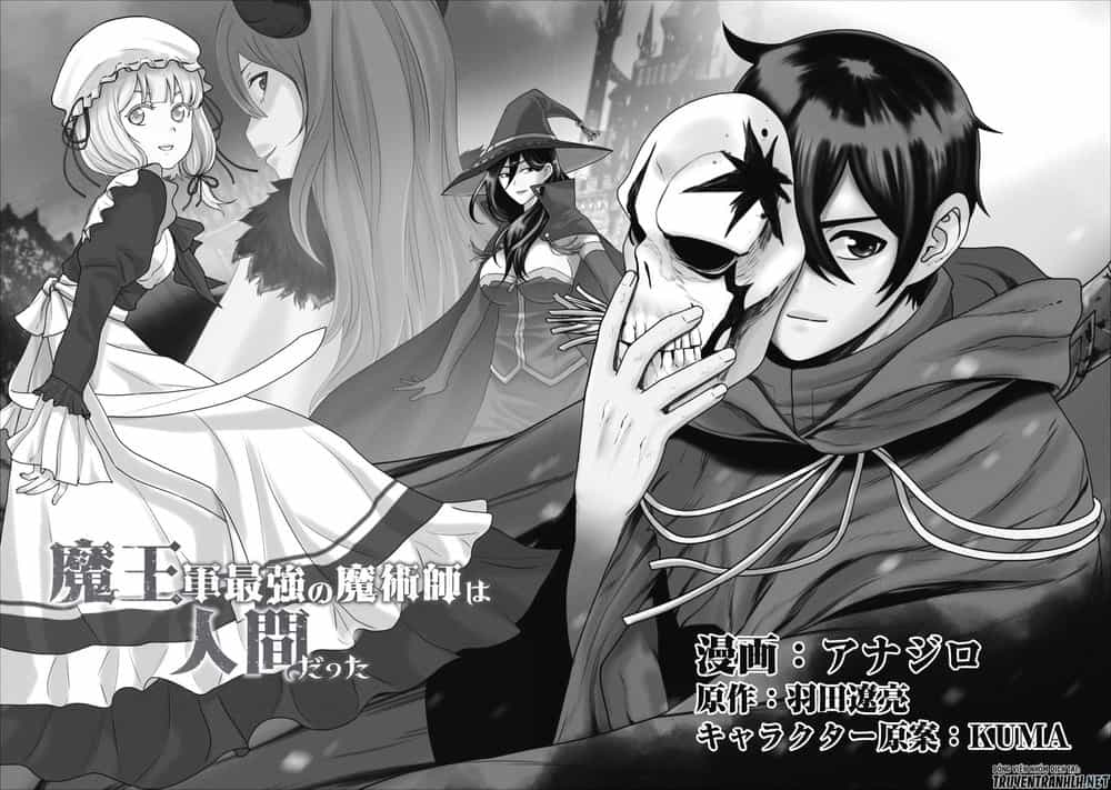 Maou Gun Saikyou No Majutsushi Wa Ningen Datta - Chương 1 - ảnh 3