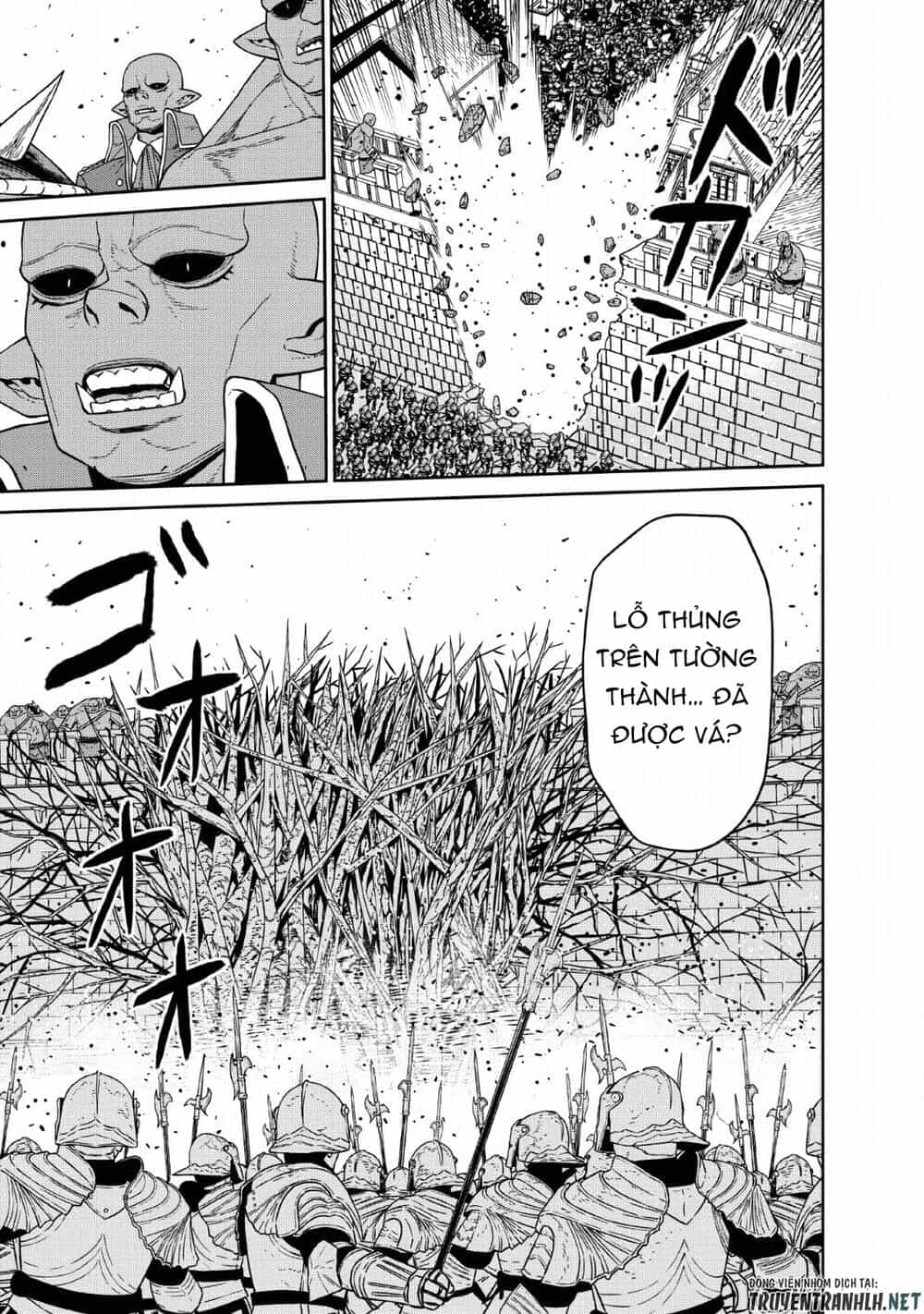 Maou Gun Saikyou No Majutsushi Wa Ningen Datta - Chương 13 - ảnh 13