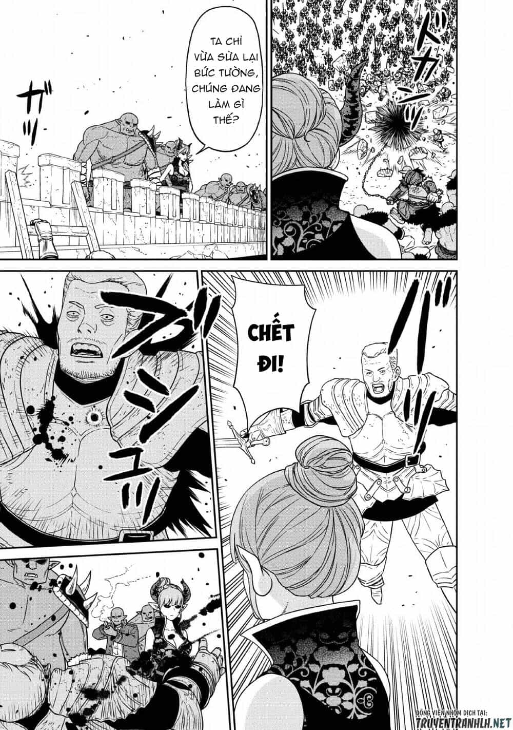 Maou Gun Saikyou No Majutsushi Wa Ningen Datta - Chương 13 - ảnh 15