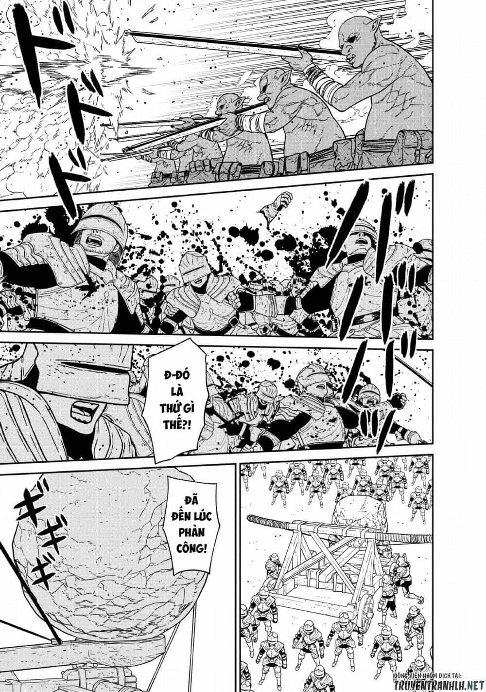 Maou Gun Saikyou No Majutsushi Wa Ningen Datta - Chương 13 - ảnh 17
