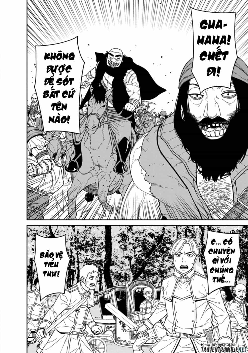 Maou Gun Saikyou No Majutsushi Wa Ningen Datta - Chương 14 - ảnh 10