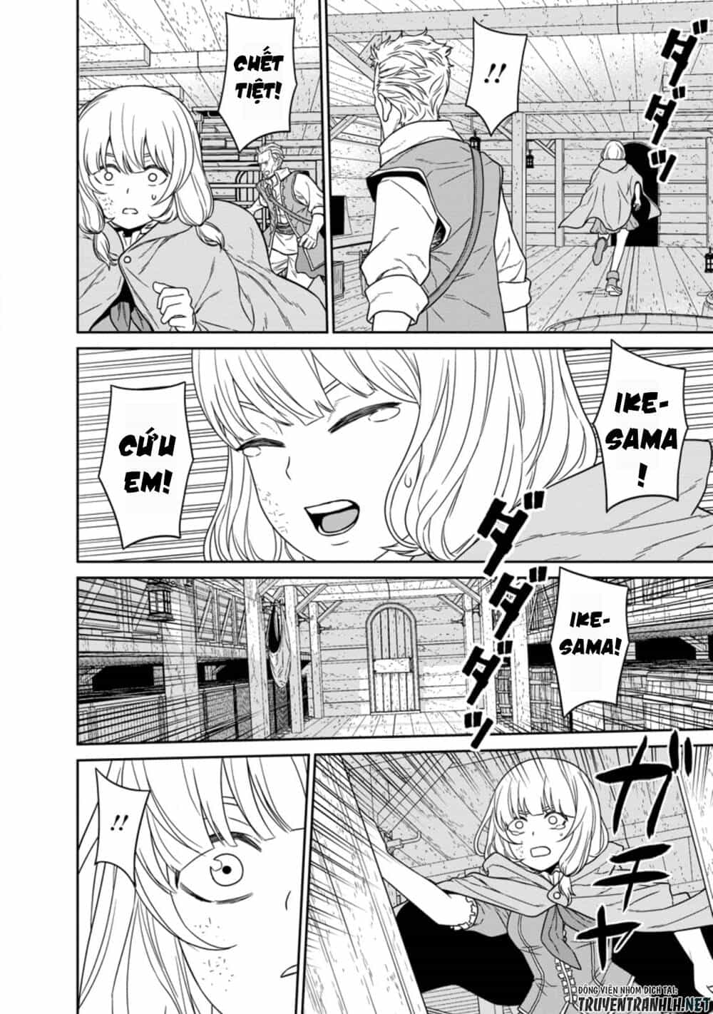 Maou Gun Saikyou No Majutsushi Wa Ningen Datta - Chương 15 - ảnh 17