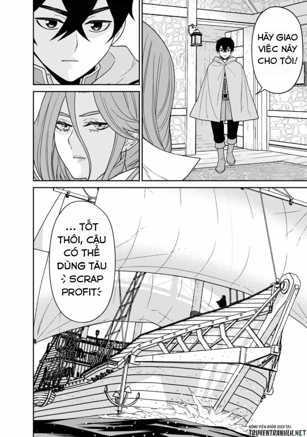 Maou Gun Saikyou No Majutsushi Wa Ningen Datta - Chương 15 - ảnh 21