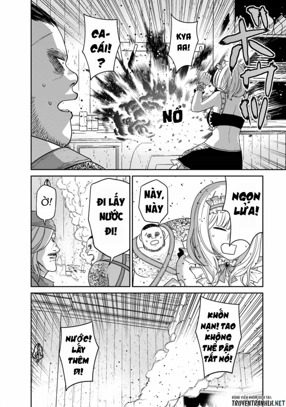 Maou Gun Saikyou No Majutsushi Wa Ningen Datta - Chương 15 - ảnh 29