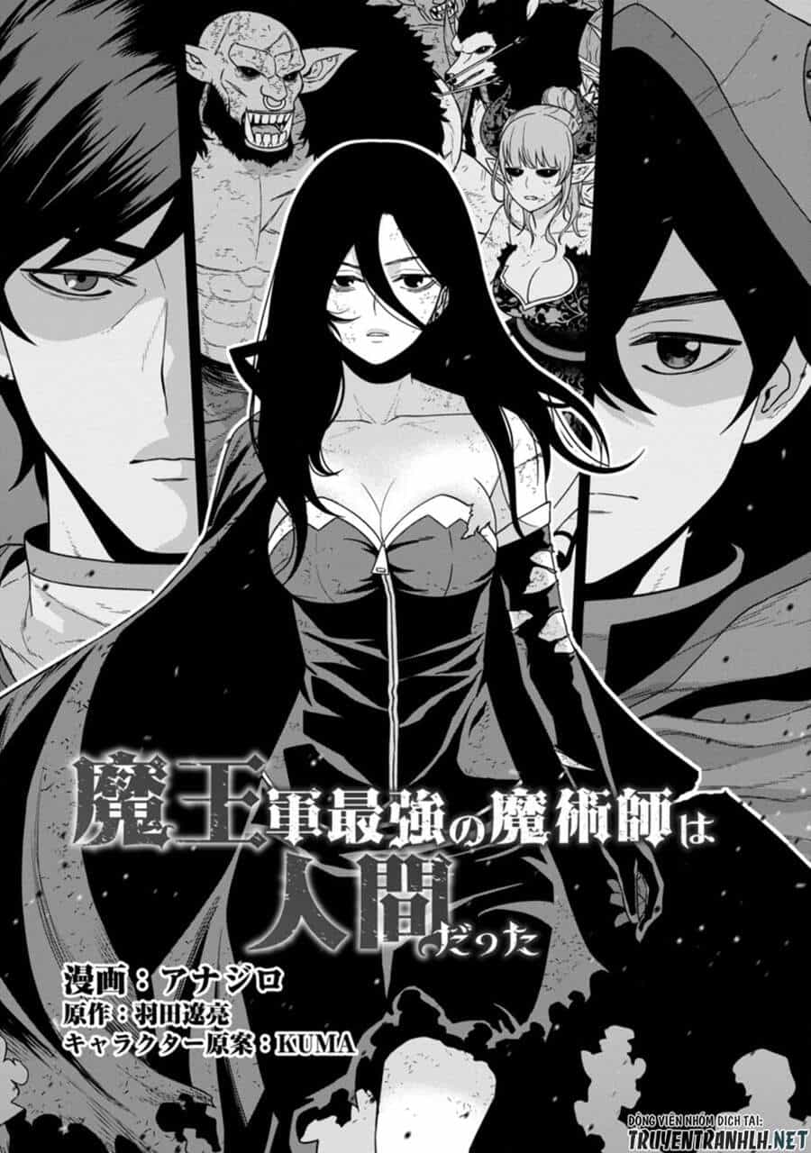 Maou Gun Saikyou No Majutsushi Wa Ningen Datta - Chương 17 - ảnh 9