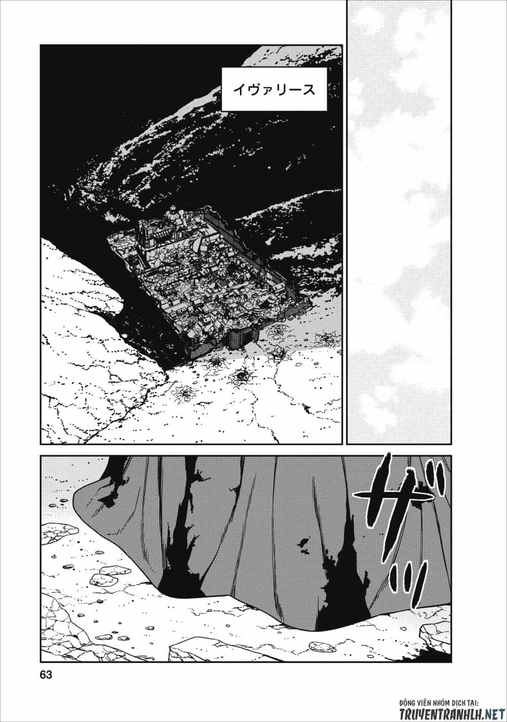 Maou Gun Saikyou No Majutsushi Wa Ningen Datta - Chương 2 - ảnh 16