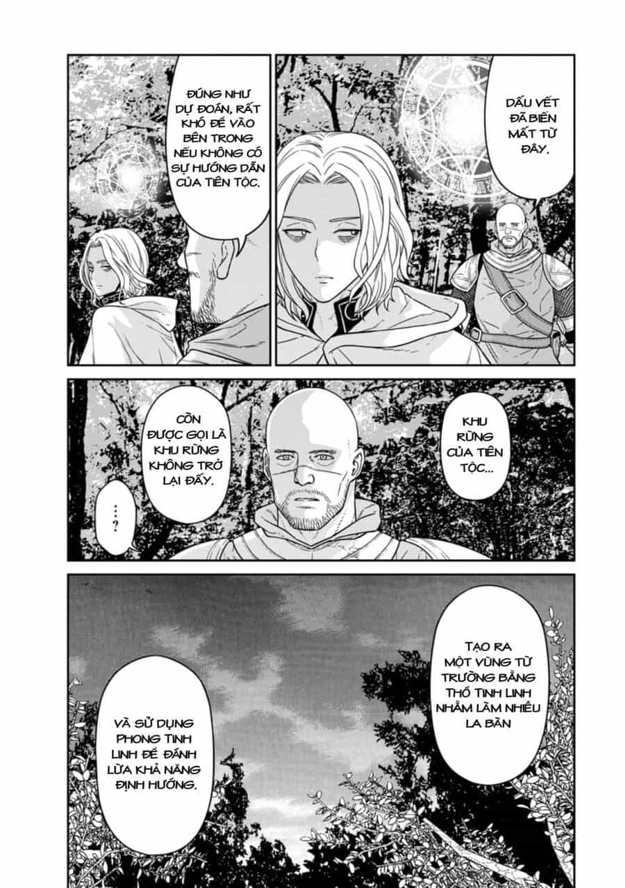 Maou Gun Saikyou No Majutsushi Wa Ningen Datta - Chương 20.5 - ảnh 9