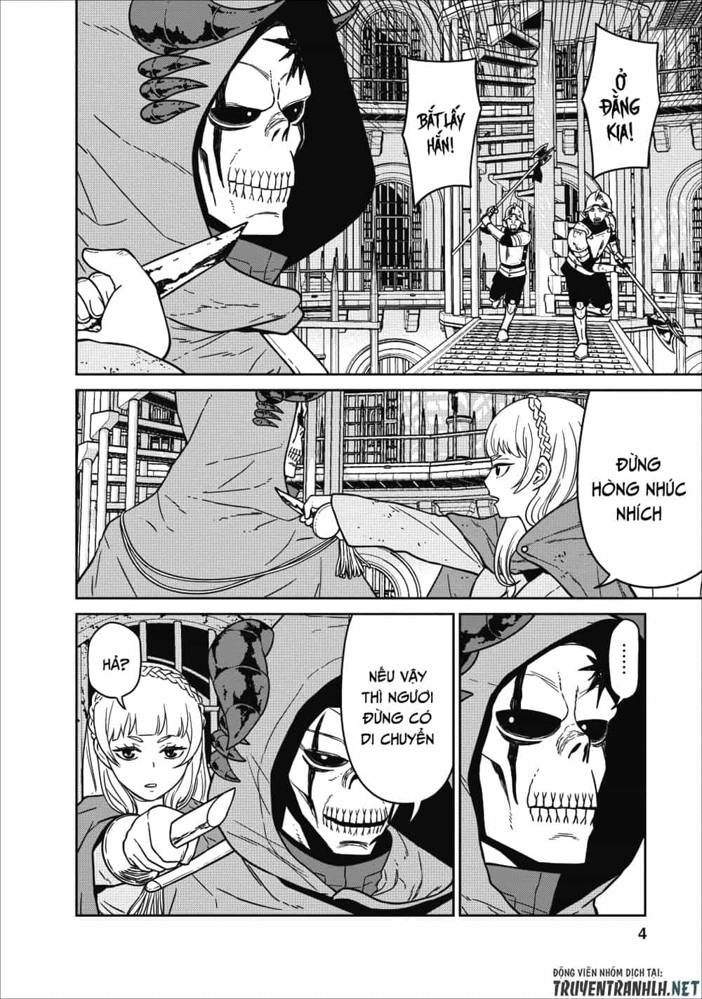 Maou Gun Saikyou No Majutsushi Wa Ningen Datta - Chương 5 - ảnh 4