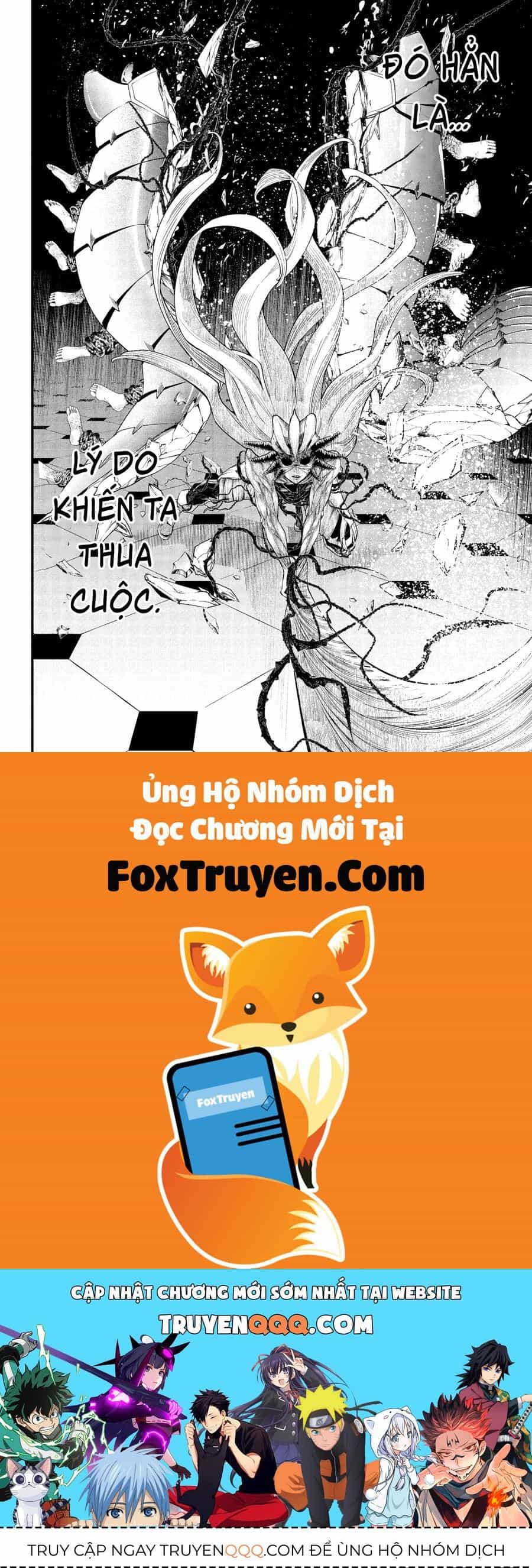Marchen Crown - Chương 18 - ảnh 19
