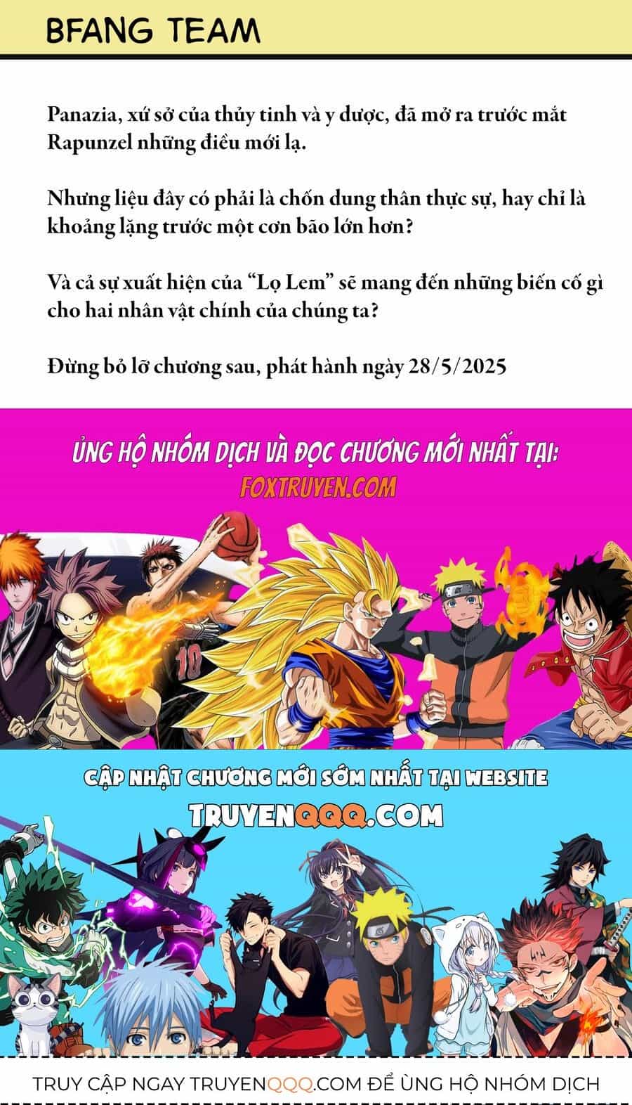 Marchen Crown - Chương 8 - ảnh 20