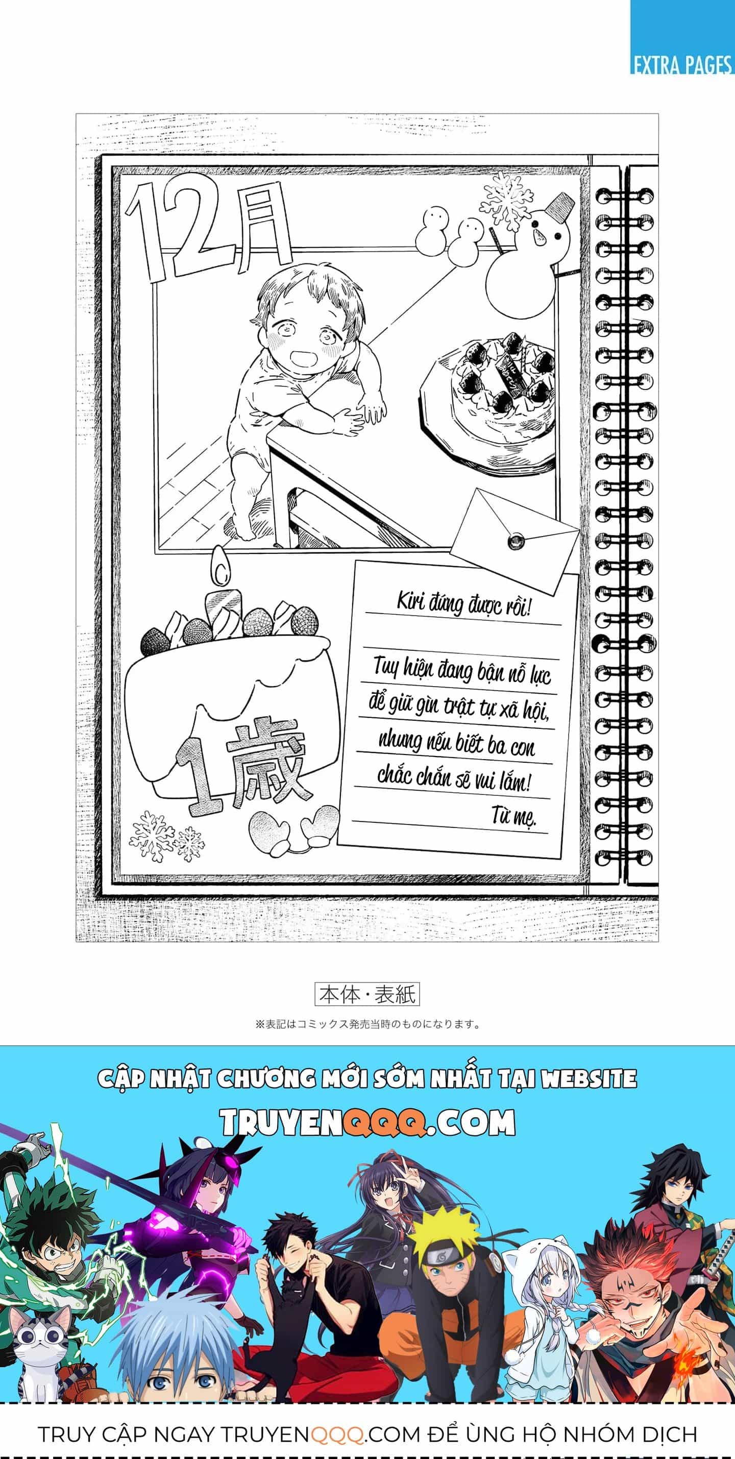 Maria Đoạn Tội - Chương 15.5 - ảnh 5