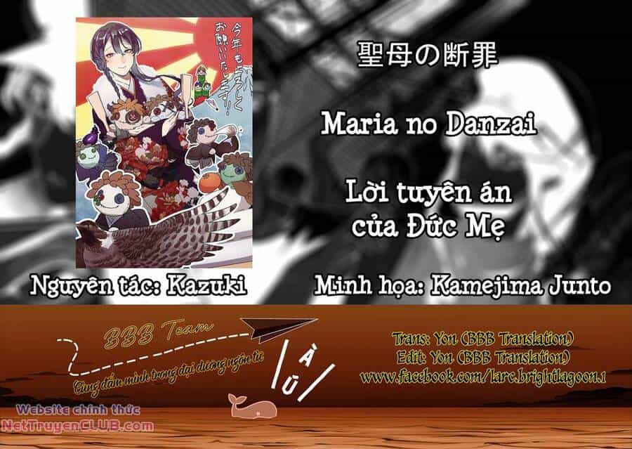 Maria Đoạn Tội - Chương 18 - ảnh 3