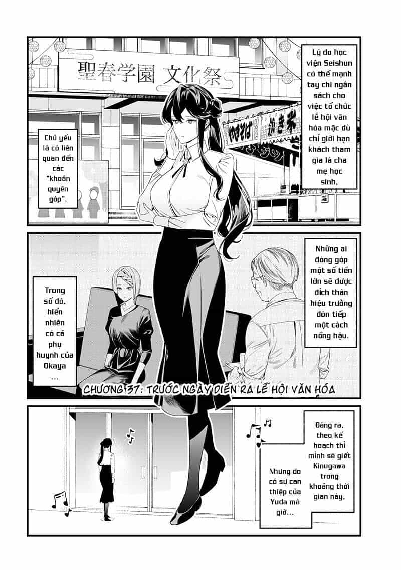 Maria Đoạn Tội - Chương 37 - ảnh 4