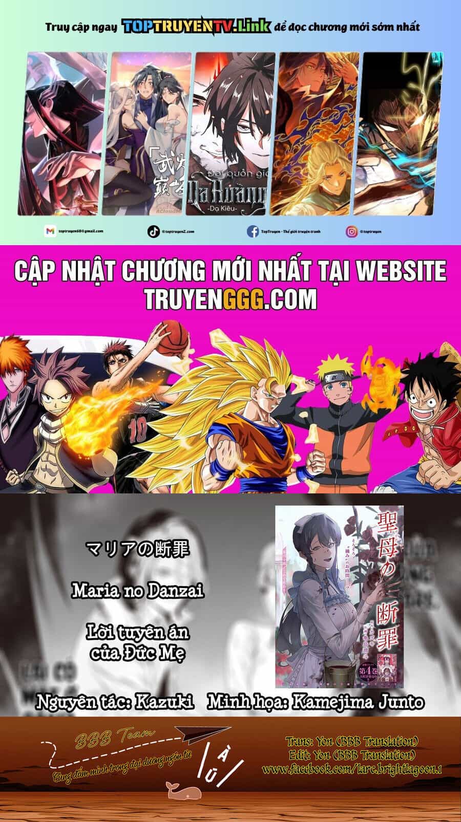 Maria Đoạn Tội - Chương 43 - ảnh 2