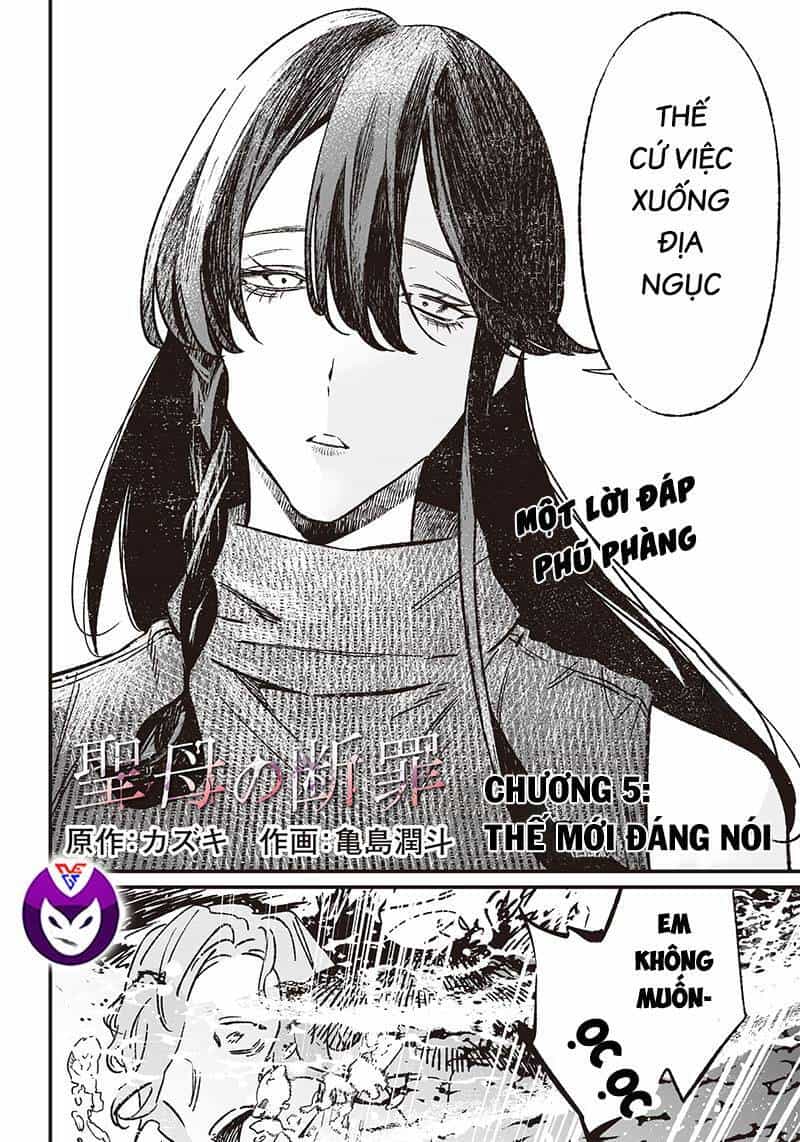 Maria Đoạn Tội - Chương 5 - ảnh 4