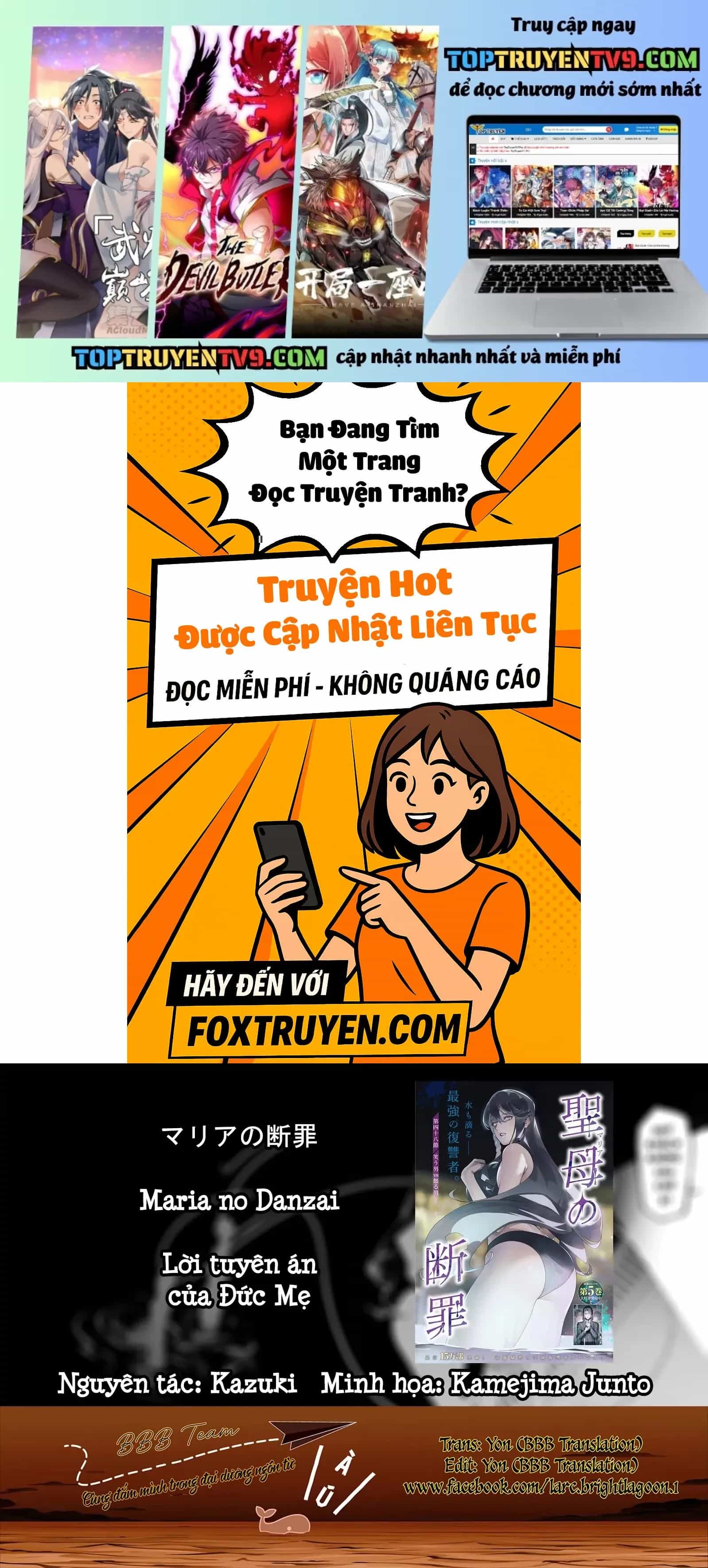 Maria Đoạn Tội - Chương 53 - ảnh 2