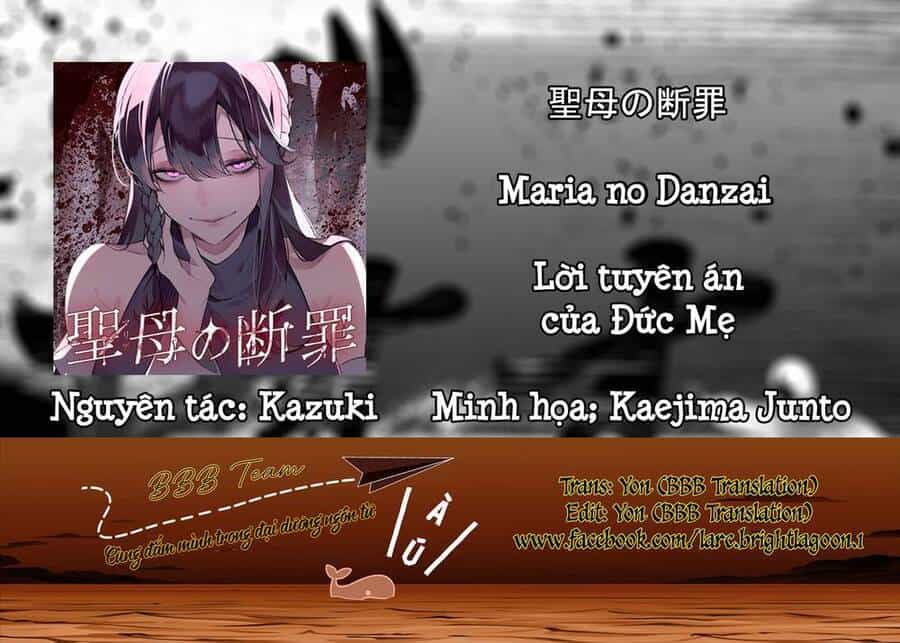 Maria Đoạn Tội - Chương 6 - ảnh 3