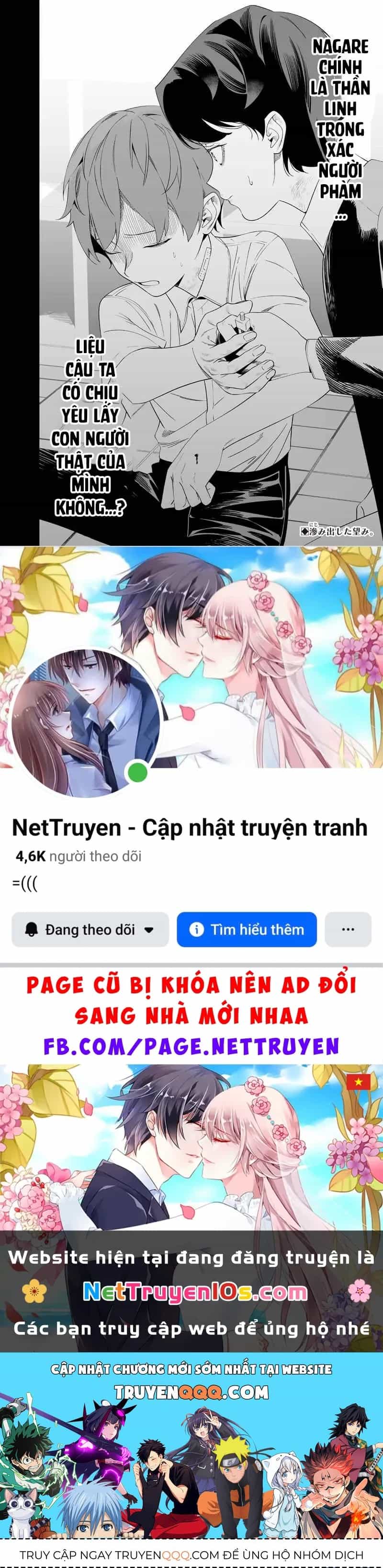 Maria Đoạn Tội - Chương 67 - ảnh 19