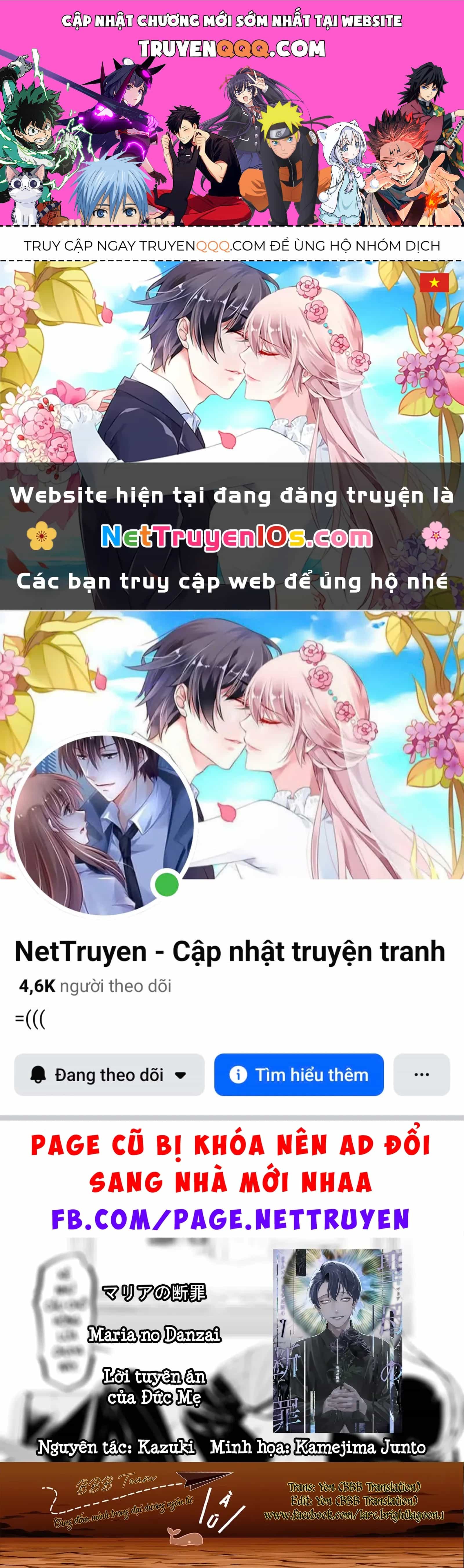 Maria Đoạn Tội - Chương 68 - ảnh 1