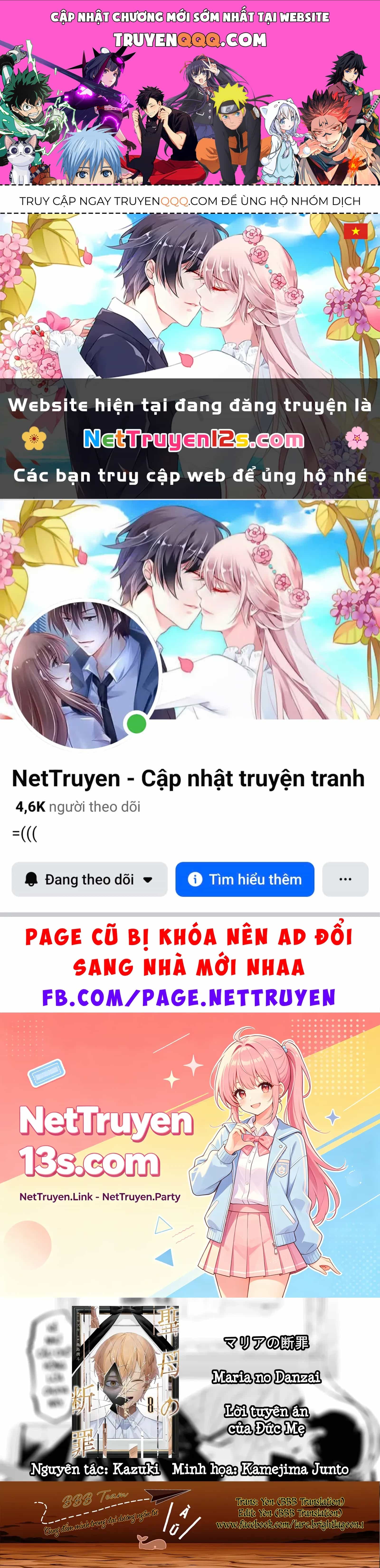 Maria Đoạn Tội - Chương 77 - ảnh 1