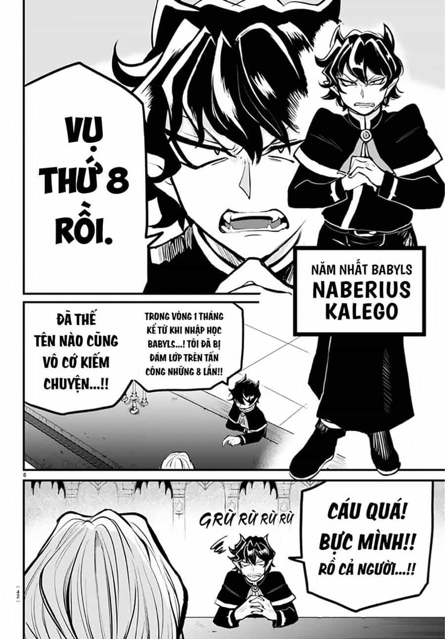 Marimashita! Iruma-Kun: Ngoại Truyện Kalego - Chương 1 - ảnh 10