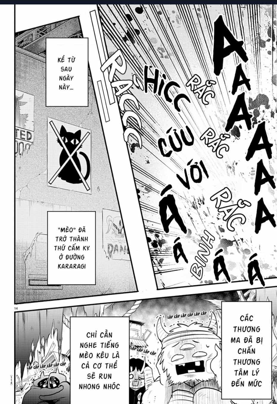 Marimashita! Iruma-Kun: Ngoại Truyện Kalego - Chuong 5 - ảnh 14