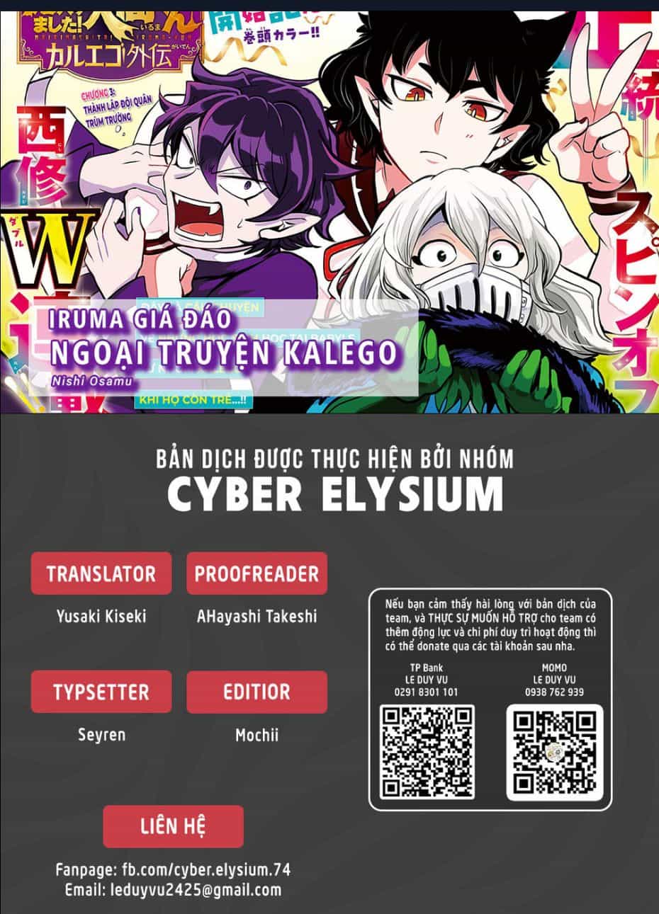 Marimashita! Iruma-Kun: Ngoại Truyện Kalego - Chuong 6 - ảnh 1