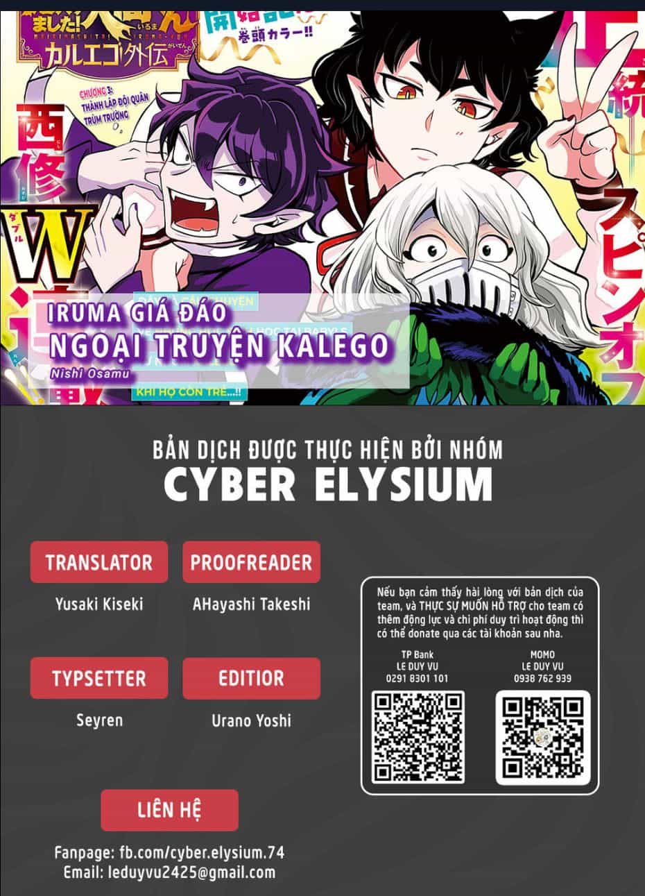 Marimashita! Iruma-Kun: Ngoại Truyện Kalego - Chuong 7 - ảnh 1