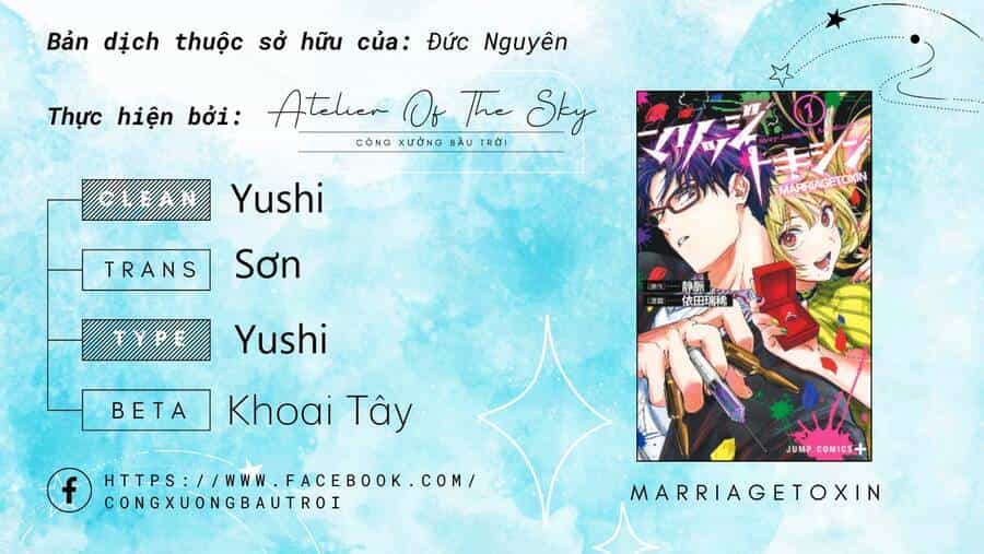 Marriagetoxin - Chuong 62 - ảnh 1