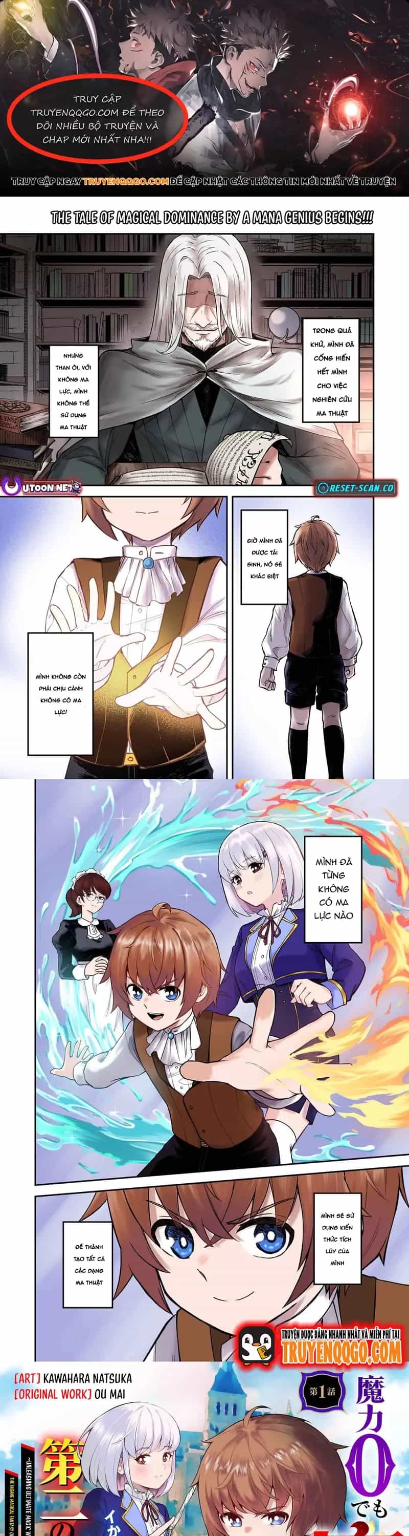 Maryoku Zero Demo Majutsu Gurui Datta Node, Daini No Jinsei Dewa Musou Suru - Chương 1 - ảnh 1