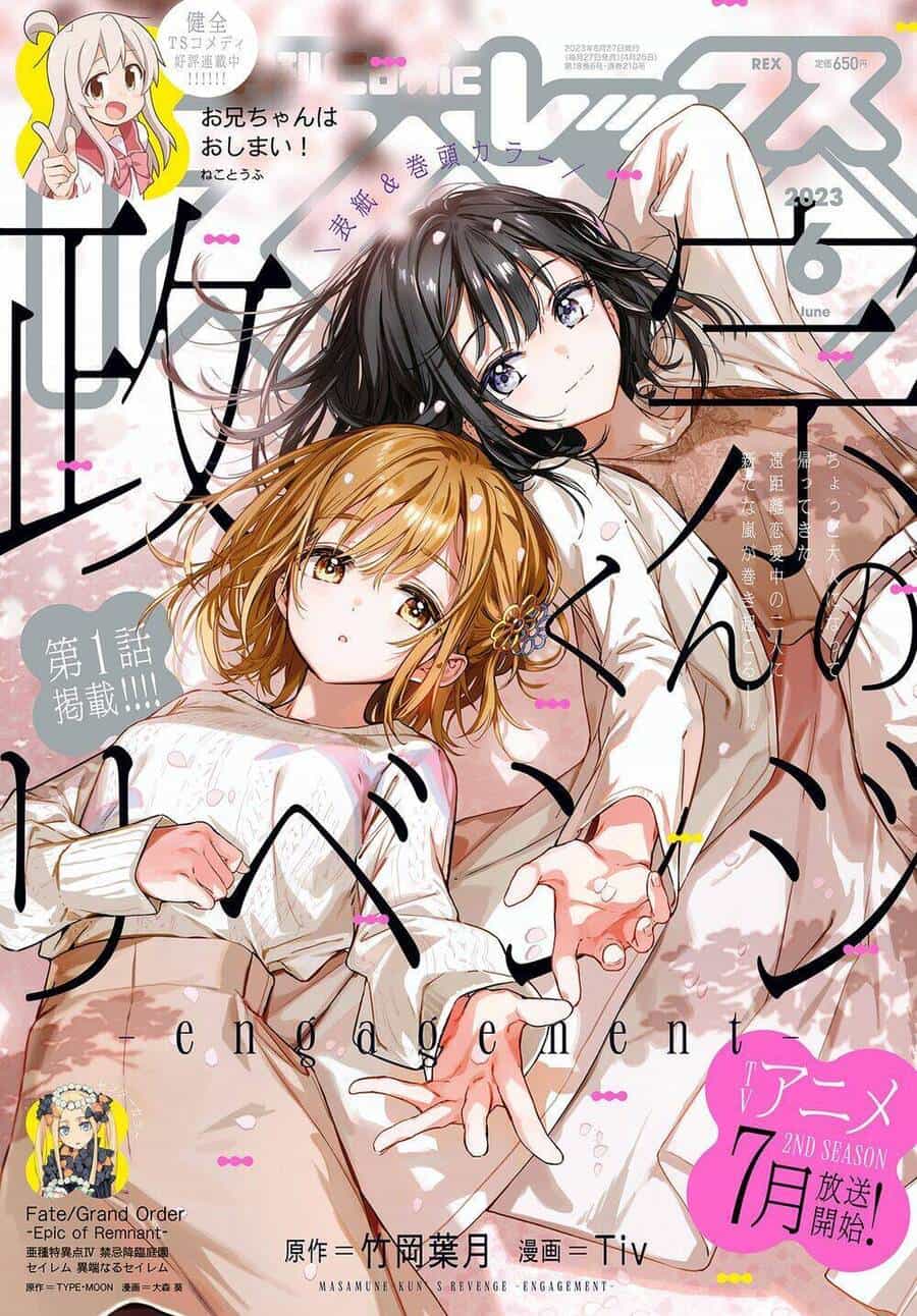 Masamune-Kun No Revenge: Engagement - Chương 1 - ảnh 1