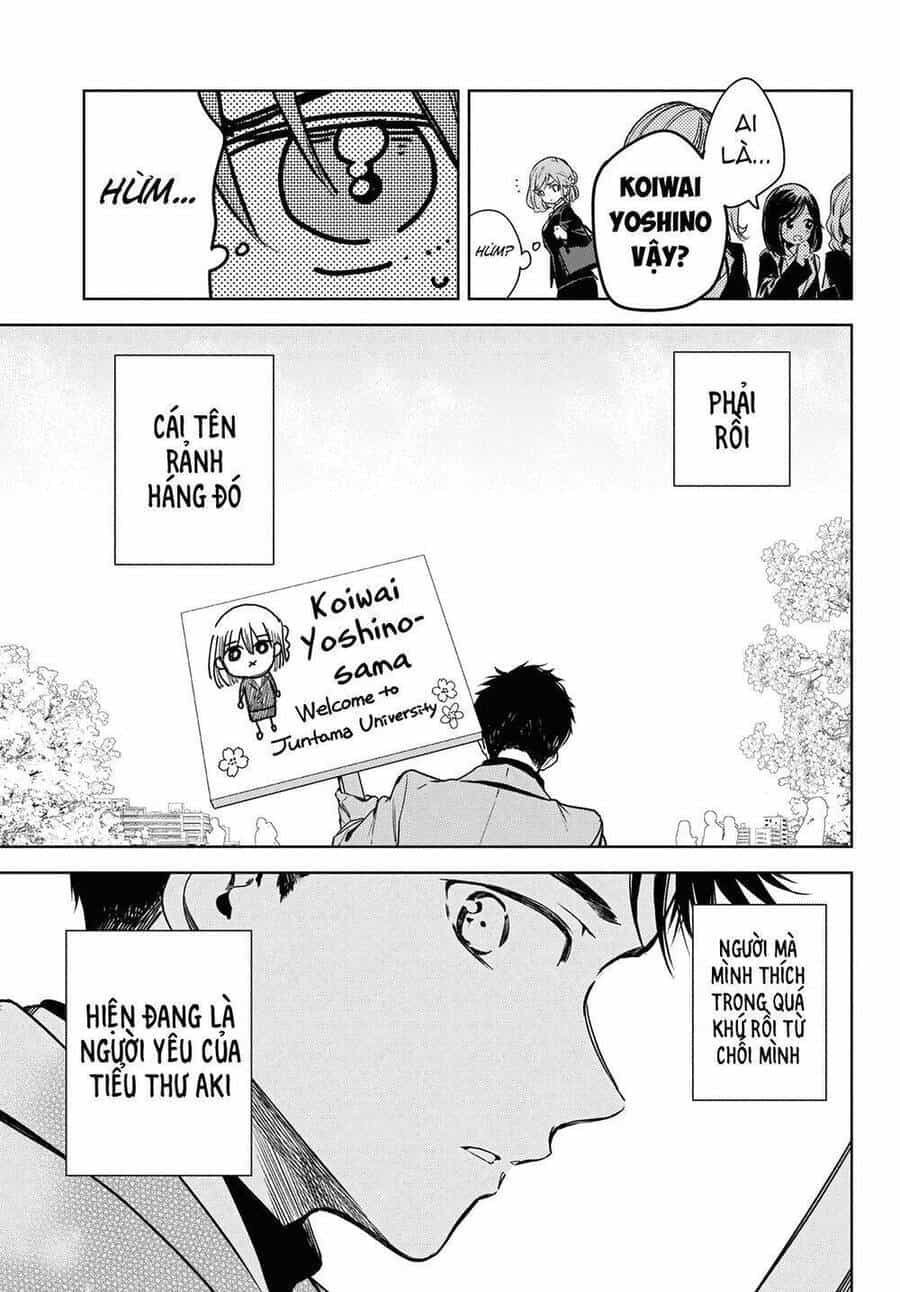 Masamune-Kun No Revenge: Engagement - Chương 1 - ảnh 11