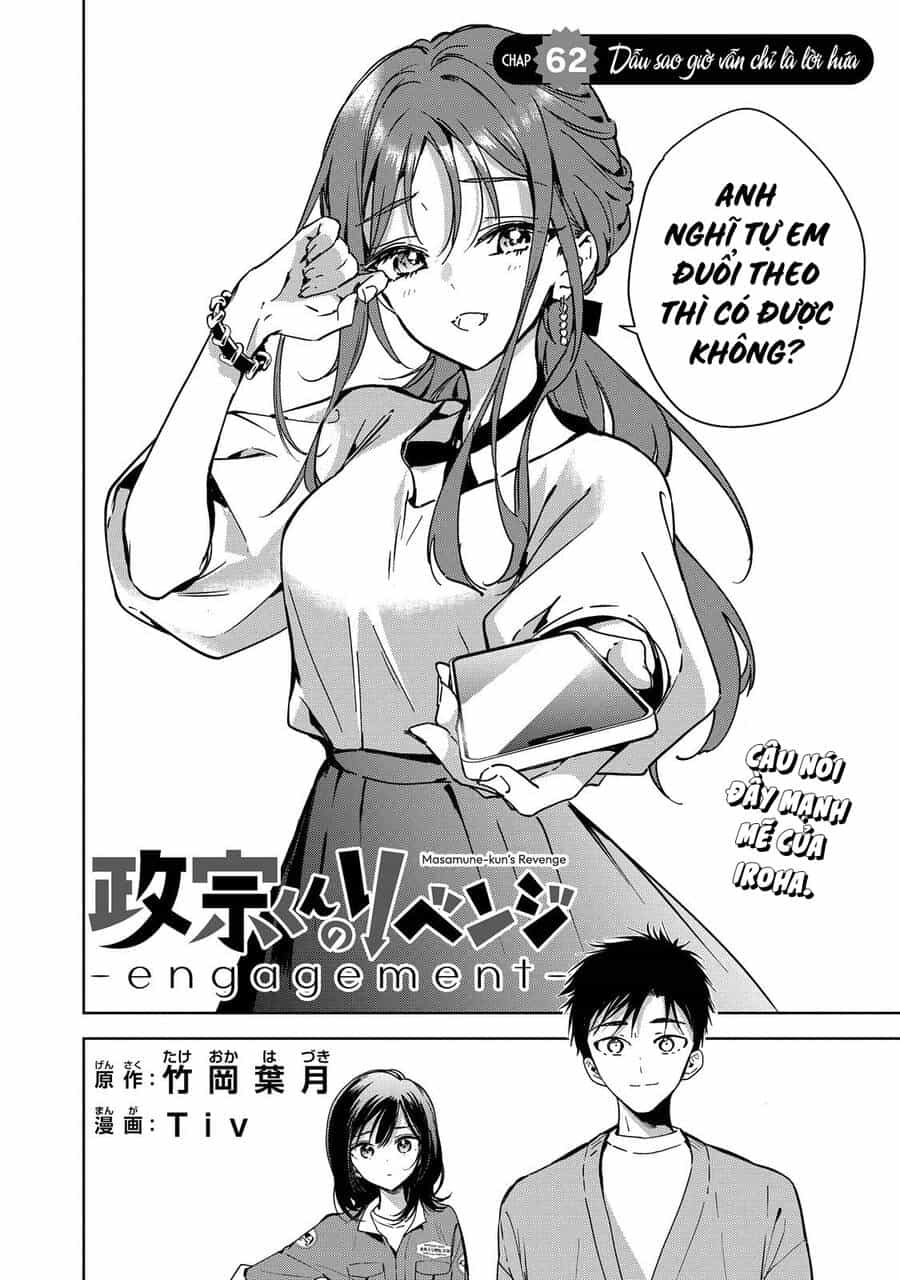 Masamune-Kun No Revenge: Engagement - Chương 11 - ảnh 7