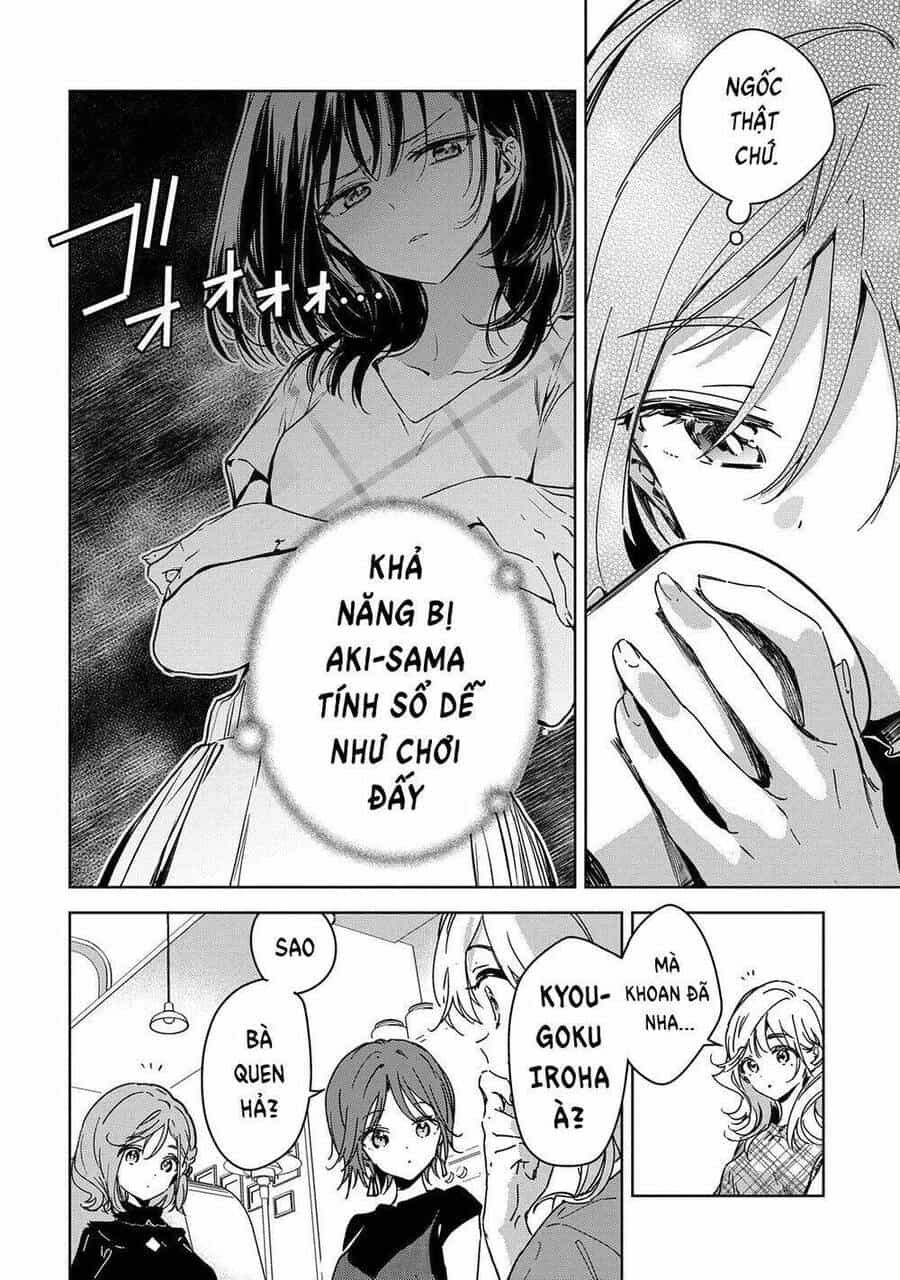 Masamune-Kun No Revenge: Engagement - Chương 2 - ảnh 17