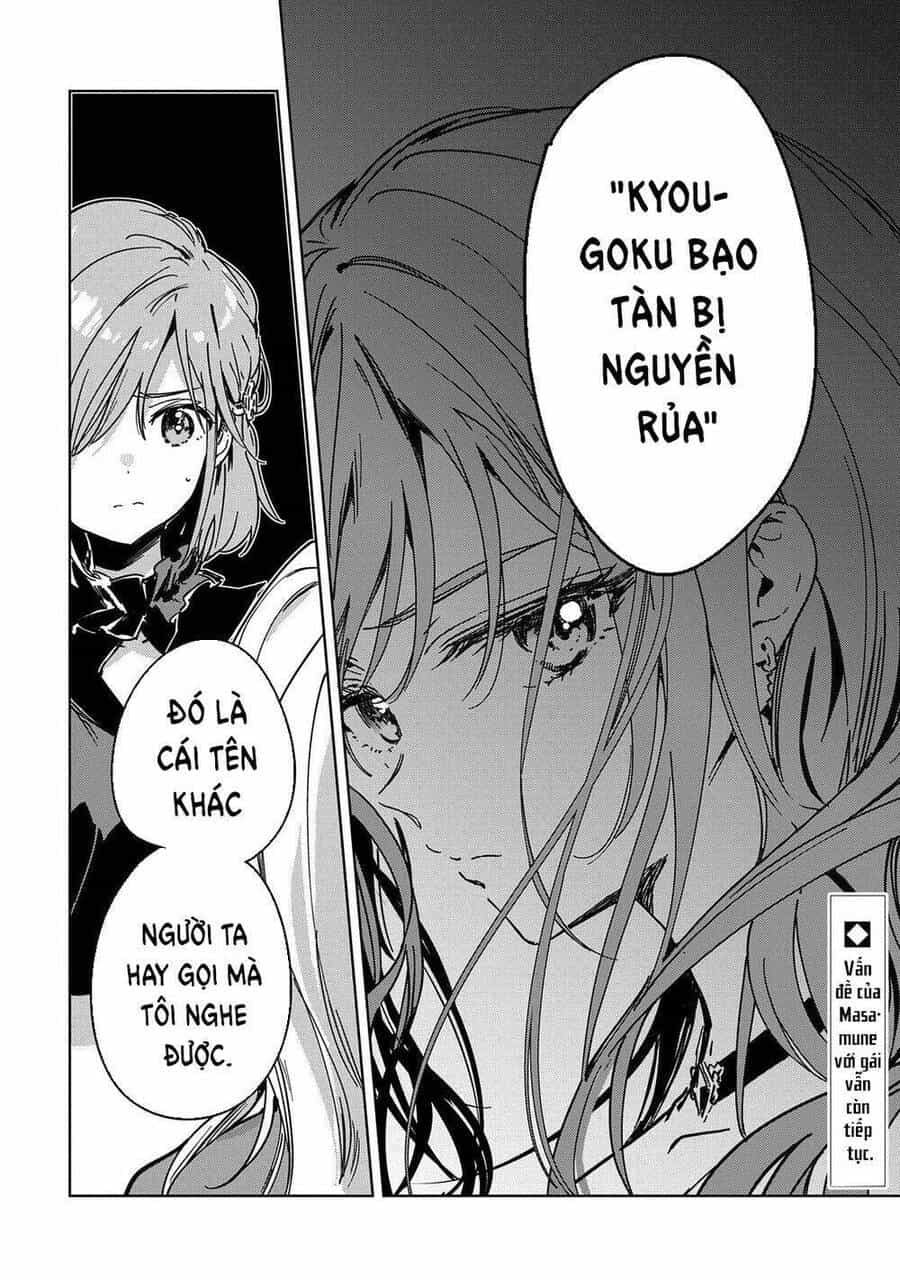 Masamune-Kun No Revenge: Engagement - Chương 2 - ảnh 19