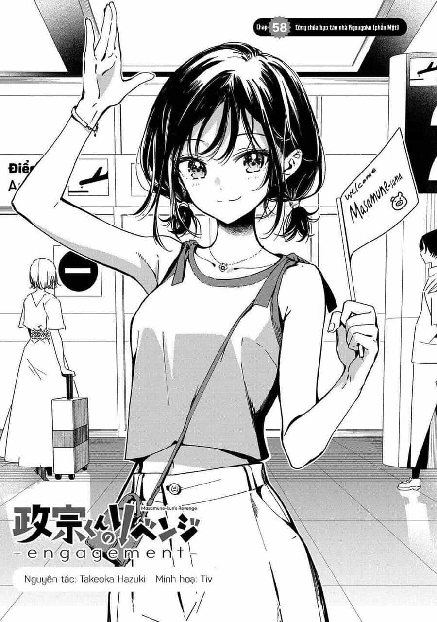 Masamune-Kun No Revenge: Engagement - Chương 2 - ảnh 4