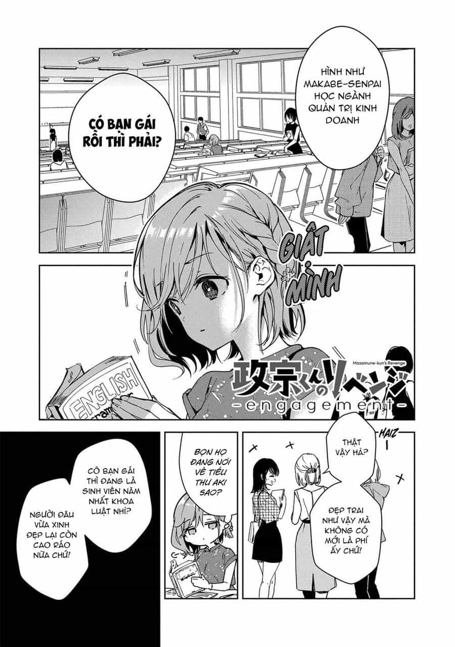 Masamune-Kun No Revenge: Engagement - Chương 4 - ảnh 1