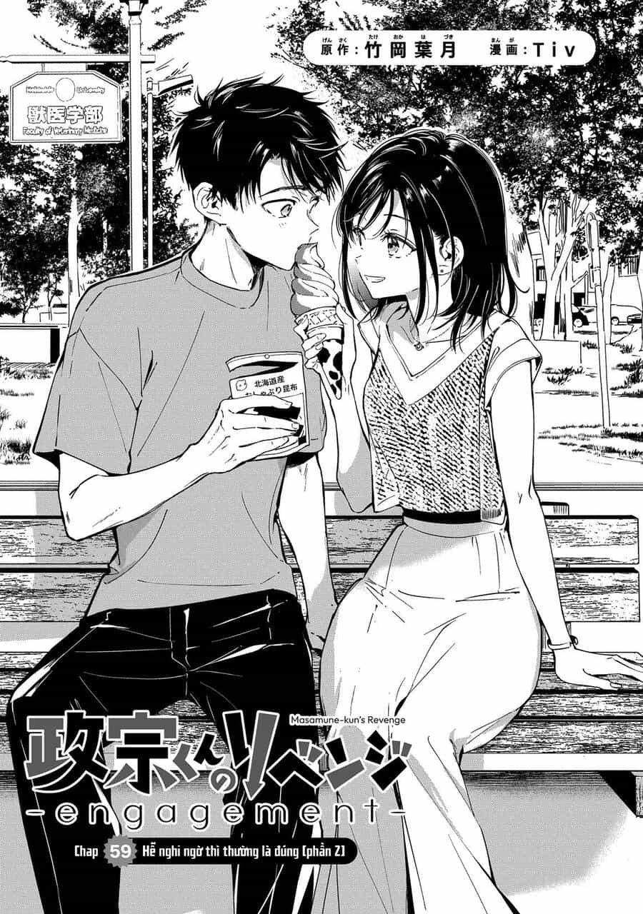 Masamune-Kun No Revenge: Engagement - Chương 5 - ảnh 6