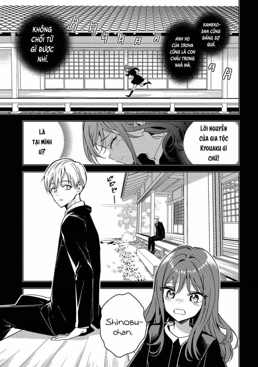 Masamune-Kun No Revenge: Engagement - Chương 6 - ảnh 27