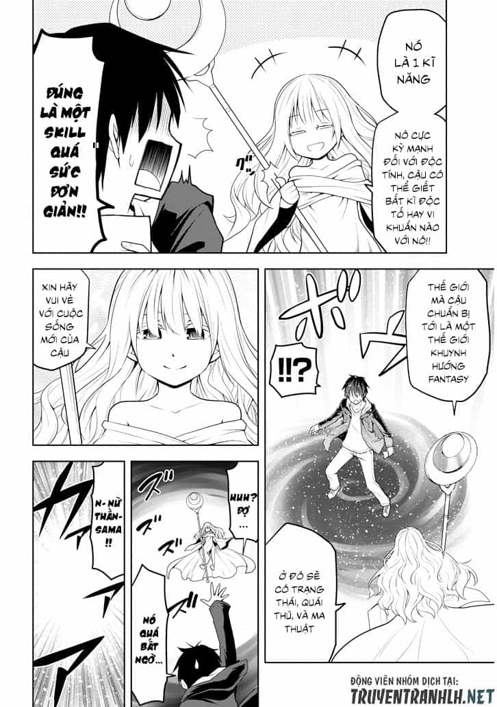 Maseki Gurume: Mamono No Chikara O Tabeta Ore Wa Saikyou! - Chương 1.1 - ảnh 6