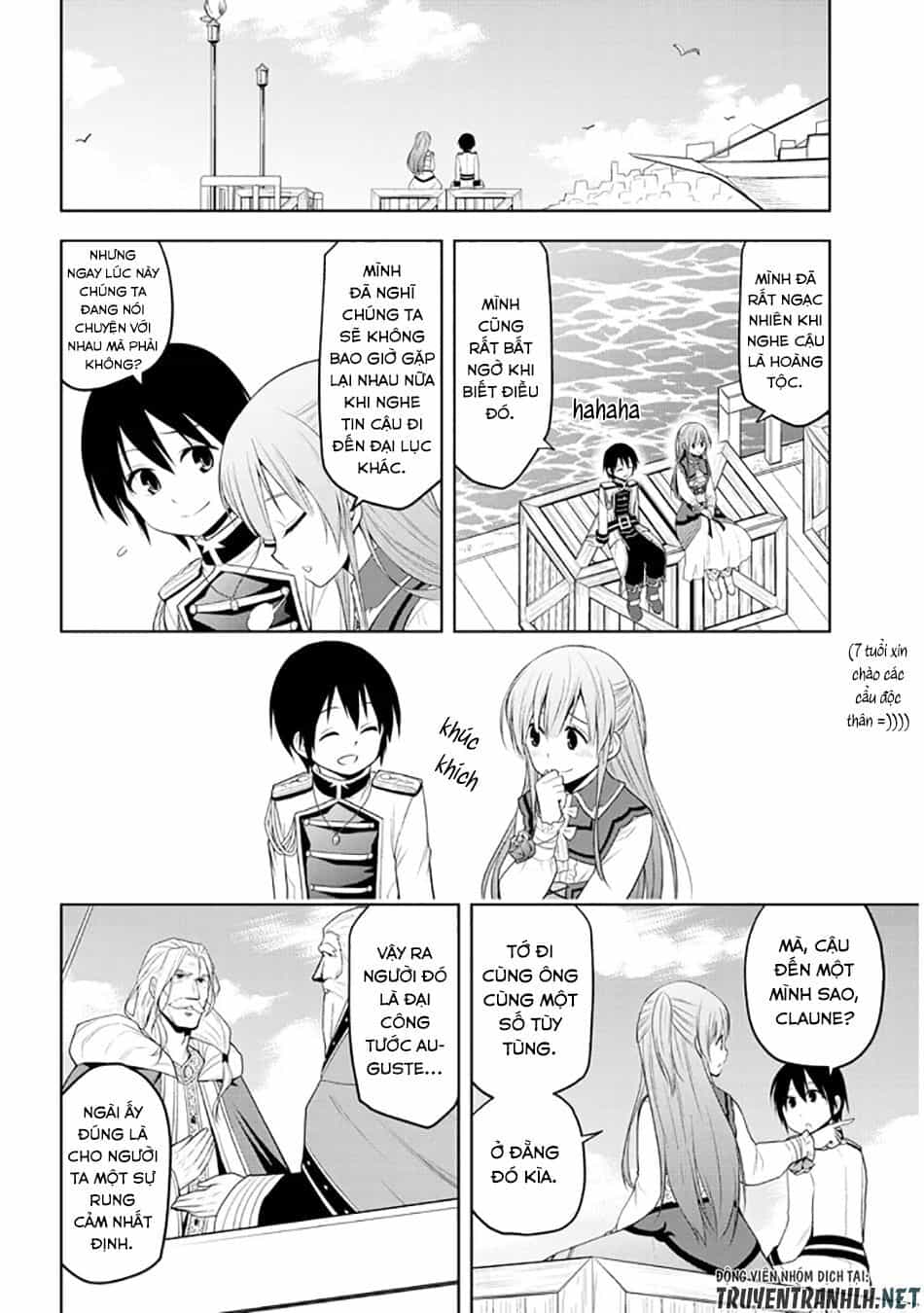 Maseki Gurume: Mamono No Chikara O Tabeta Ore Wa Saikyou! - Chương 10 - ảnh 17