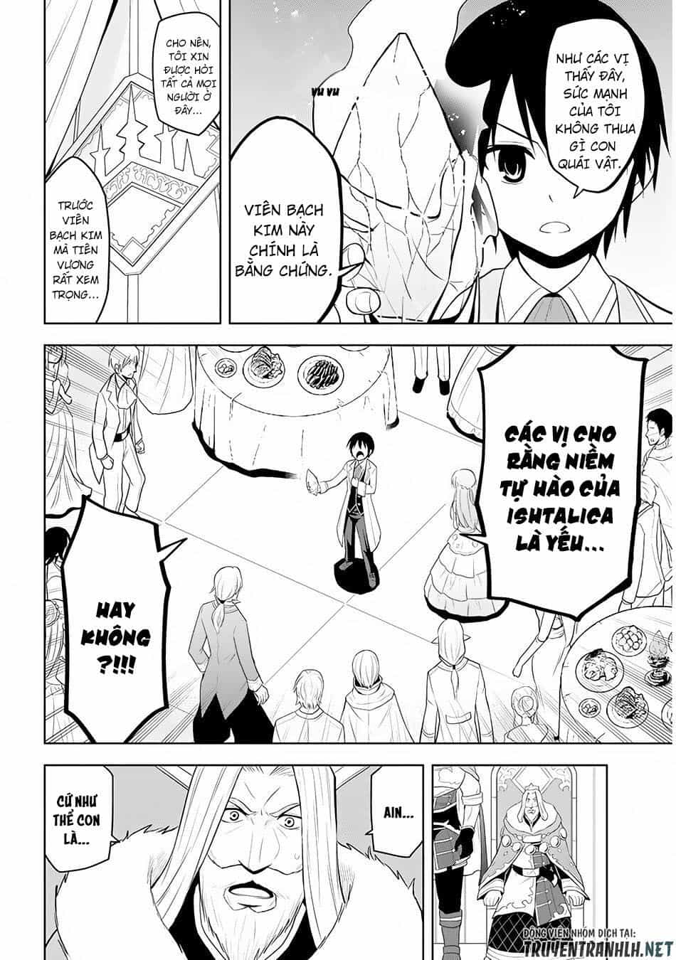 Maseki Gurume: Mamono No Chikara O Tabeta Ore Wa Saikyou! - Chương 11 - ảnh 25