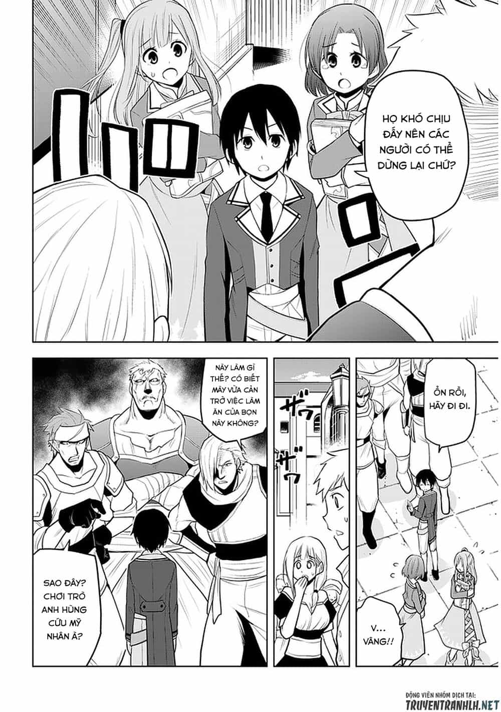 Maseki Gurume: Mamono No Chikara O Tabeta Ore Wa Saikyou! - Chương 14 - ảnh 10