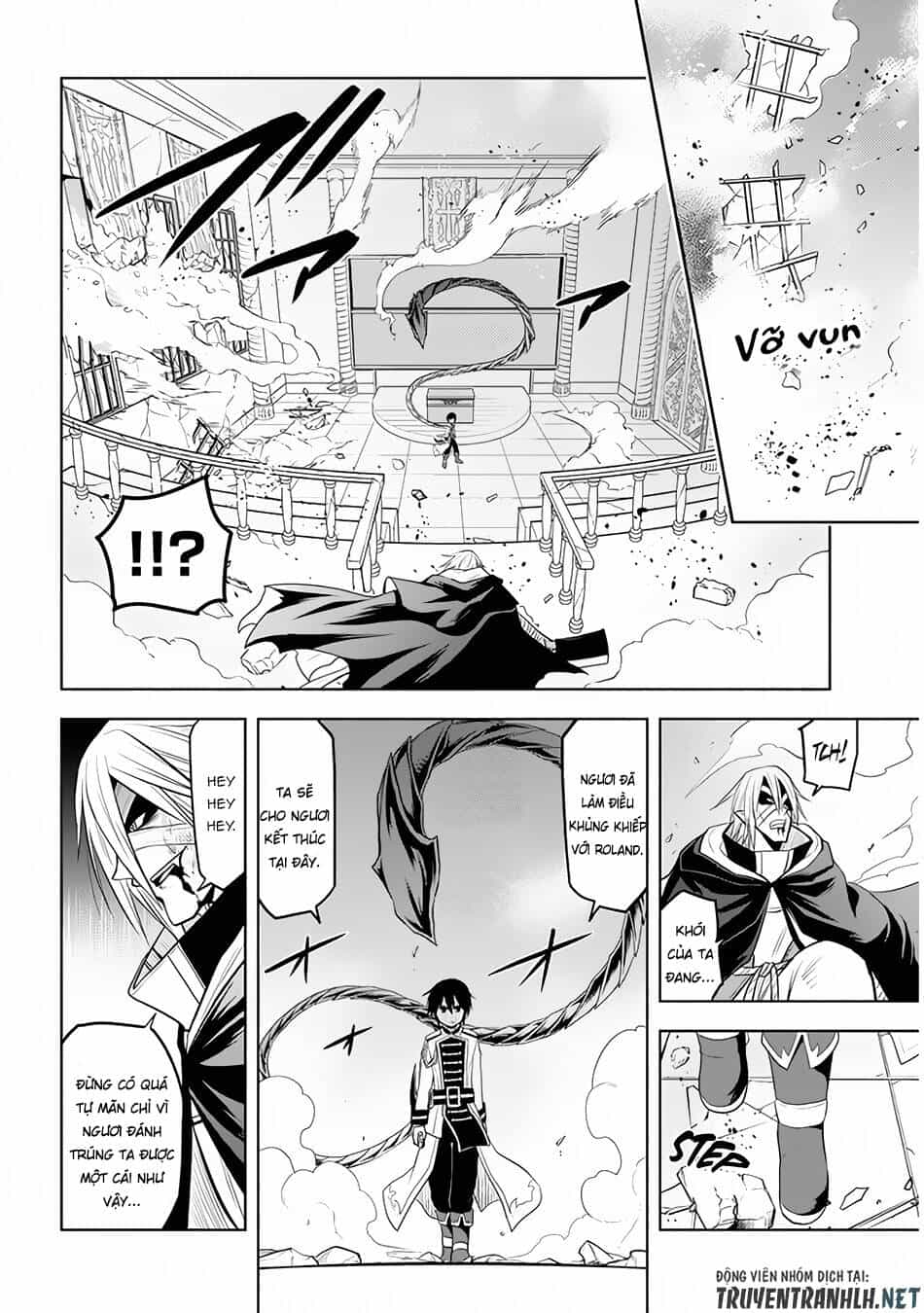 Maseki Gurume: Mamono No Chikara O Tabeta Ore Wa Saikyou! - Chương 16 - ảnh 21