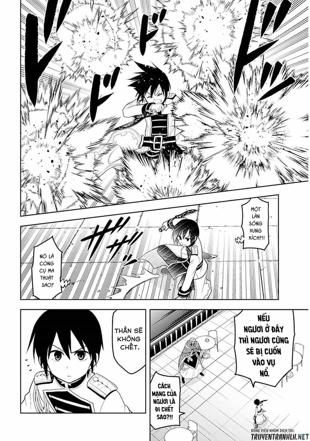 Maseki Gurume: Mamono No Chikara O Tabeta Ore Wa Saikyou! - Chương 17 - ảnh 4