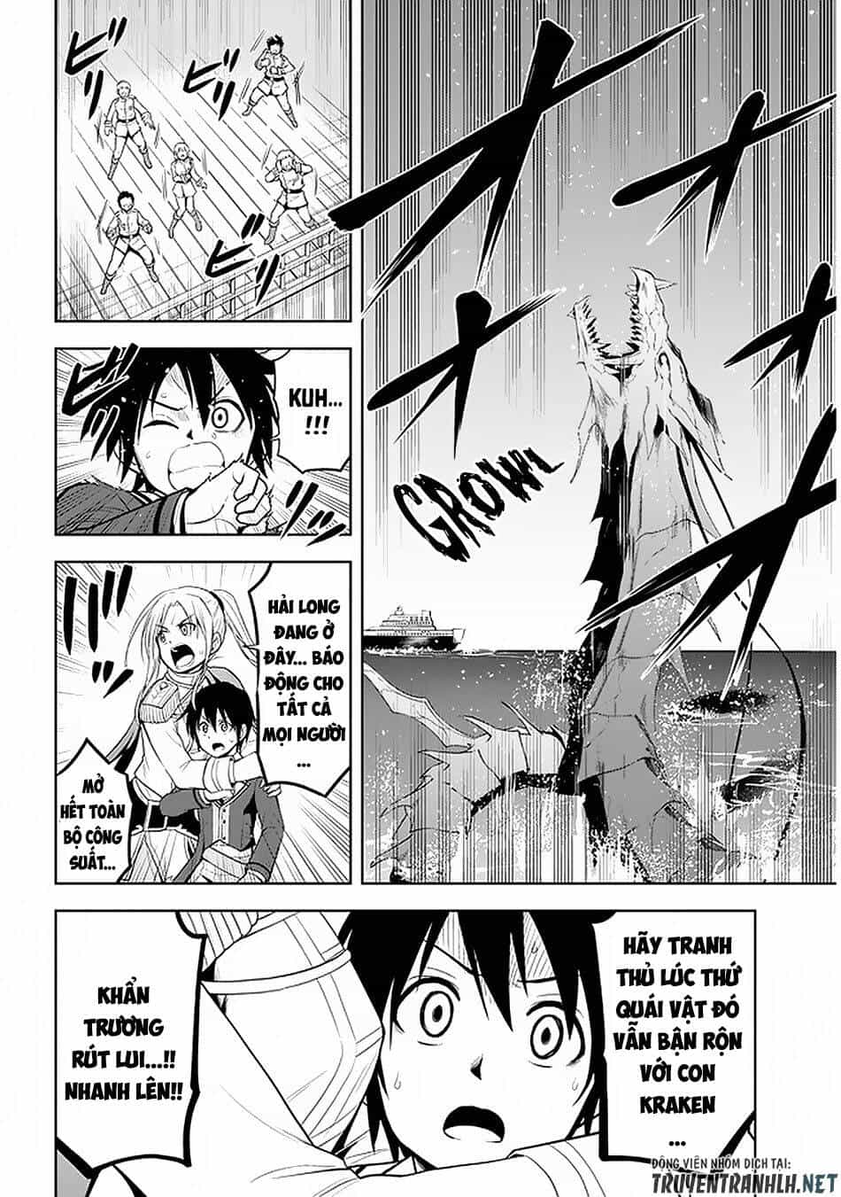 Maseki Gurume: Mamono No Chikara O Tabeta Ore Wa Saikyou! - Chương 20 - ảnh 36