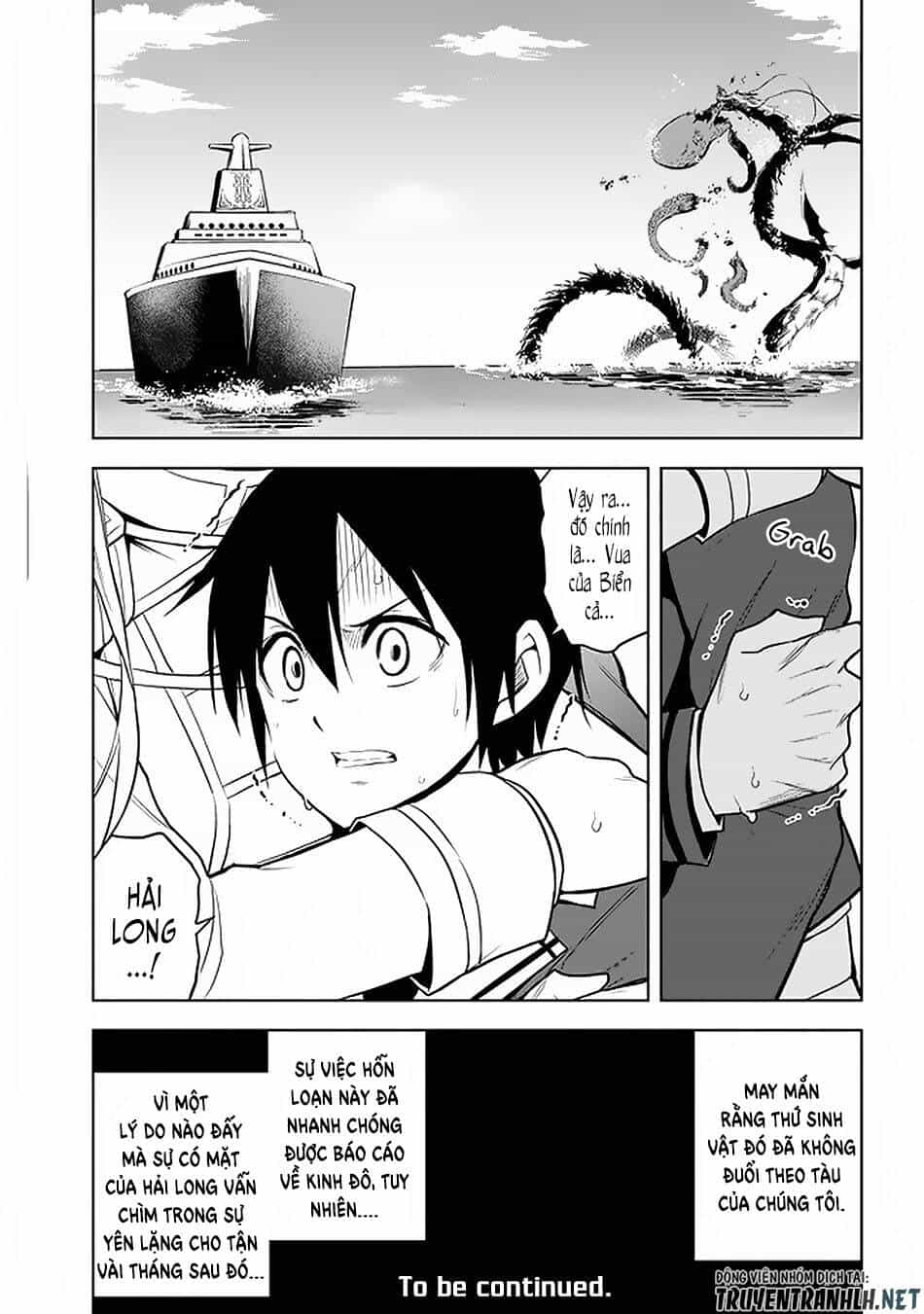 Maseki Gurume: Mamono No Chikara O Tabeta Ore Wa Saikyou! - Chương 20 - ảnh 37